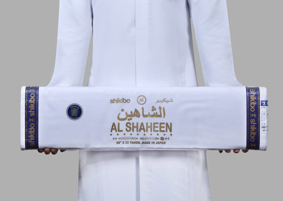 Al Shaheen