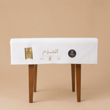 Al-Hazm