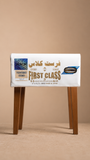 First Class
