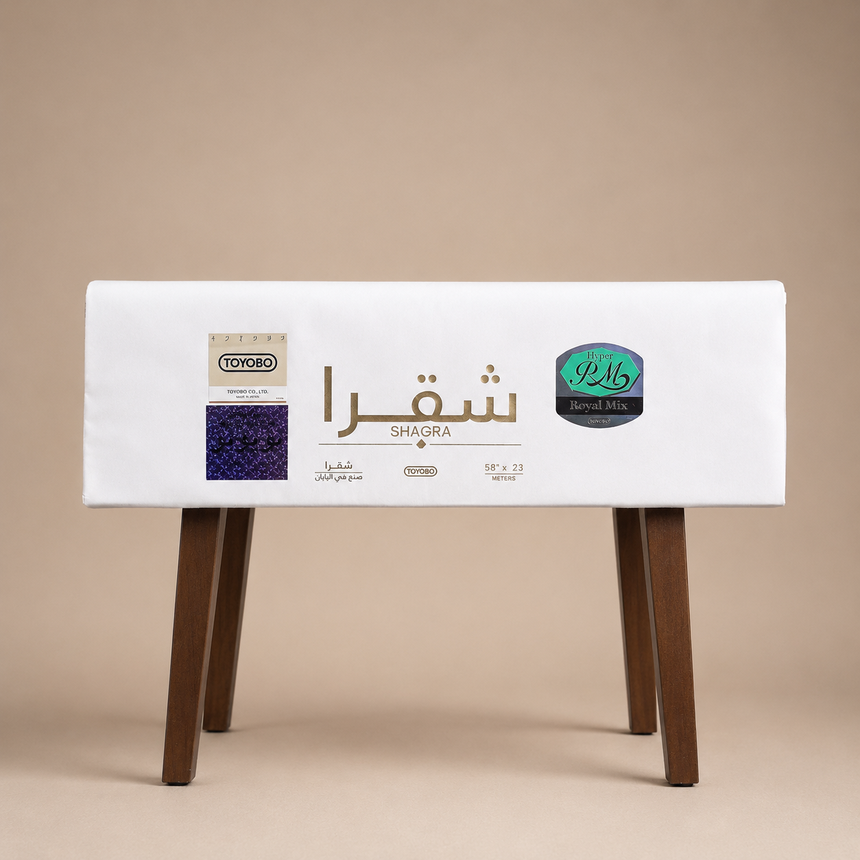 Shaqra