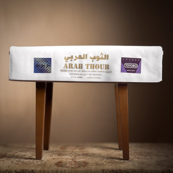 Arab Thoub