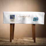 ايفرست 