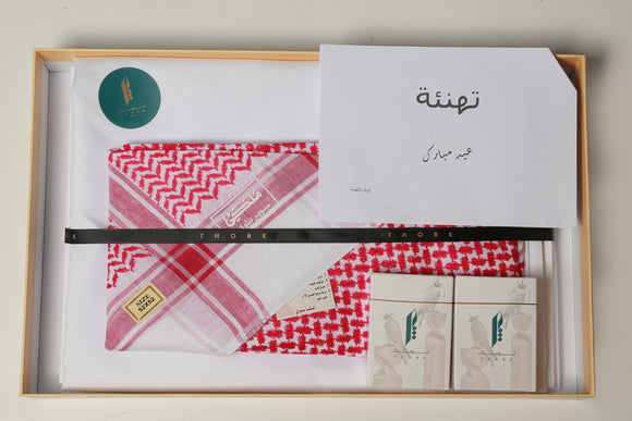 gift box      بوكس الهدية