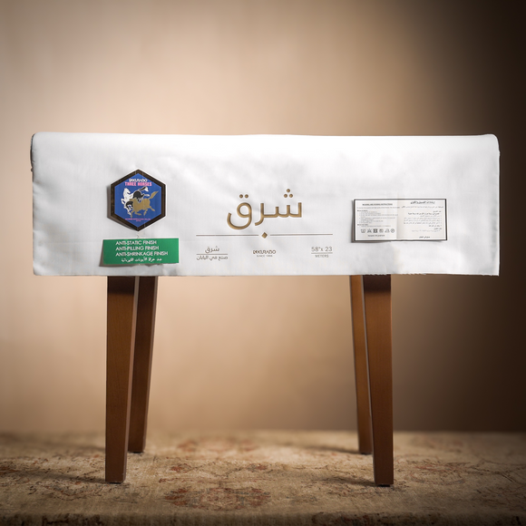 Sharq Fabric Roll - طاقة شرق