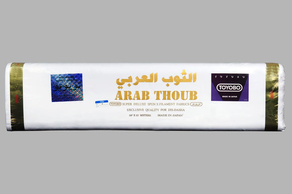 Arab Thoub